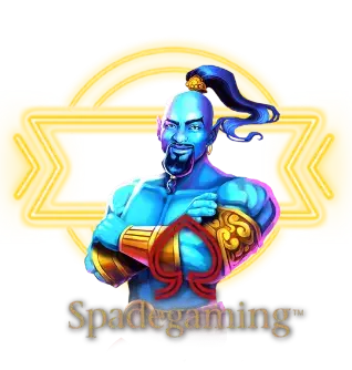 sp - bifroz